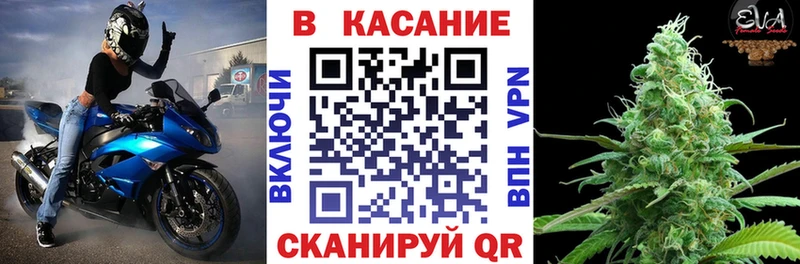 Названия наркотиков Маркс ЭКСТАЗИ СК Меф мяу мяу Cocaine МАРИХУАНА