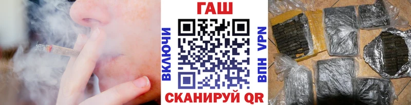 OMG tor  Маркс  ГАШИШ VHQ 