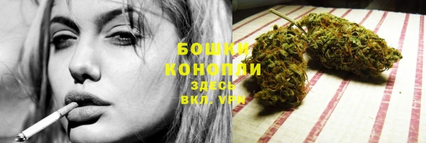 марки lsd Горнозаводск