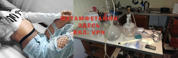ALPHA PVP Липки