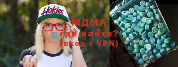 марки lsd Горнозаводск