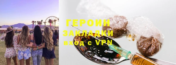 меф Майский