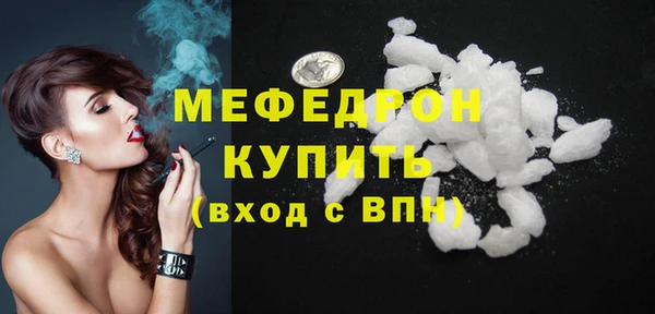 героин Горно-Алтайск