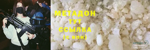 марки lsd Горнозаводск