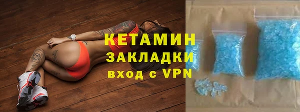 марки lsd Горнозаводск