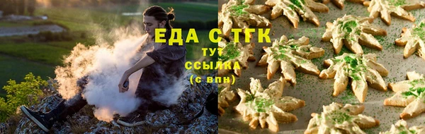 героин Горно-Алтайск