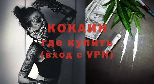 марки lsd Горнозаводск