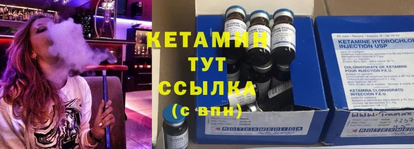 марки lsd Горнозаводск