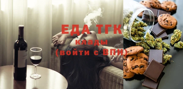 марки lsd Горнозаводск