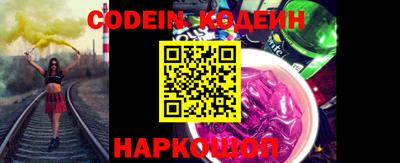 PSILOCYBIN Апрелевка