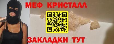 PSILOCYBIN Апрелевка