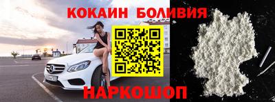 PSILOCYBIN Апрелевка