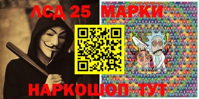 PSILOCYBIN Апрелевка