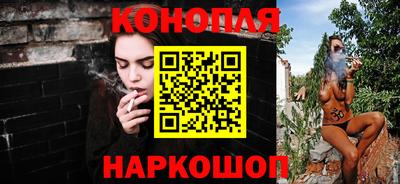 PSILOCYBIN Апрелевка