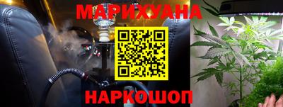 PSILOCYBIN Апрелевка