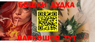 PSILOCYBIN Апрелевка