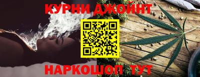 PSILOCYBIN Апрелевка