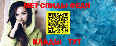 MESCALINE Апшеронск