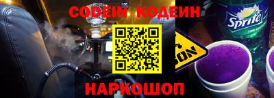 PSILOCYBIN Апрелевка