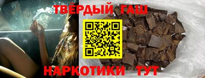 PSILOCYBIN Апрелевка