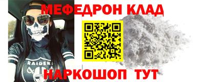 PSILOCYBIN Апрелевка