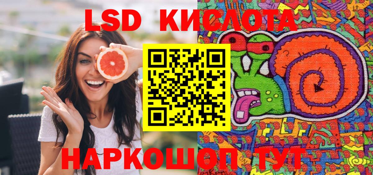 Марки NBOMe 1,8мг  купить   Маркс  Марки N-bome 